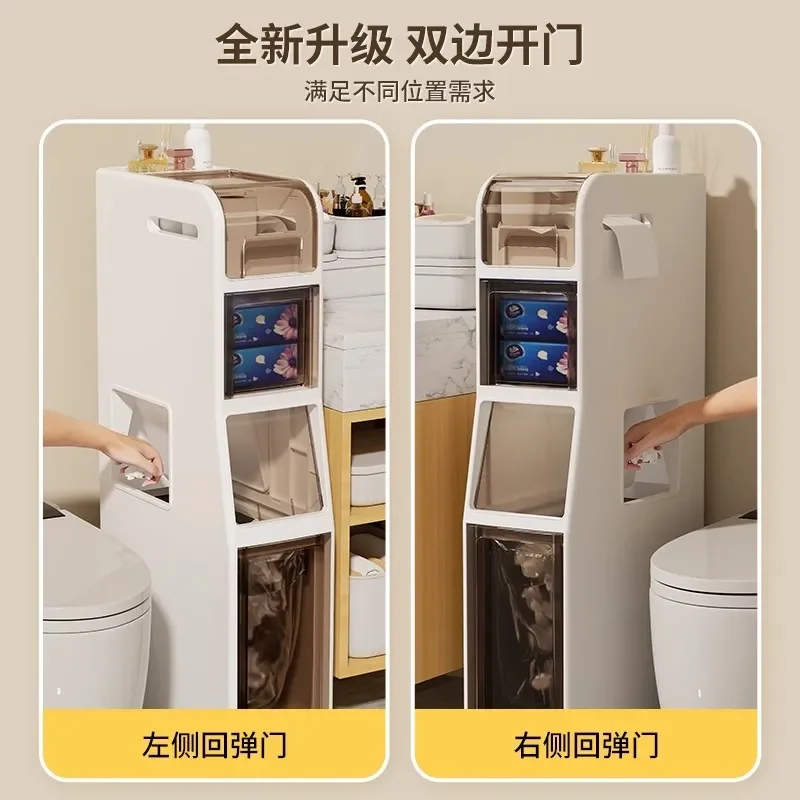 Seam storage cabinet, self-contained trash can, toilet, free installation of multi-layer storage cabinet