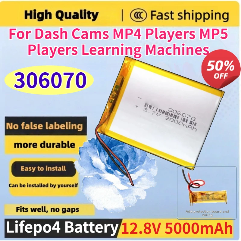 3.7V 2000mAh 306070 Polymer Lithium Batteries for Dash Cams MP4 Players MP5 Players and Learning Machines  Rechargeable Battery