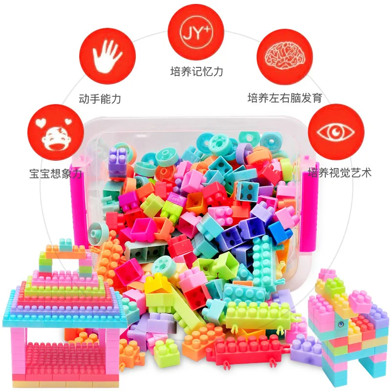 108/256Pcs Building Blocks with Cartoon Stickers Children Small Particle Assembly Toy Creative Educational Toys Gift for Kid Boy