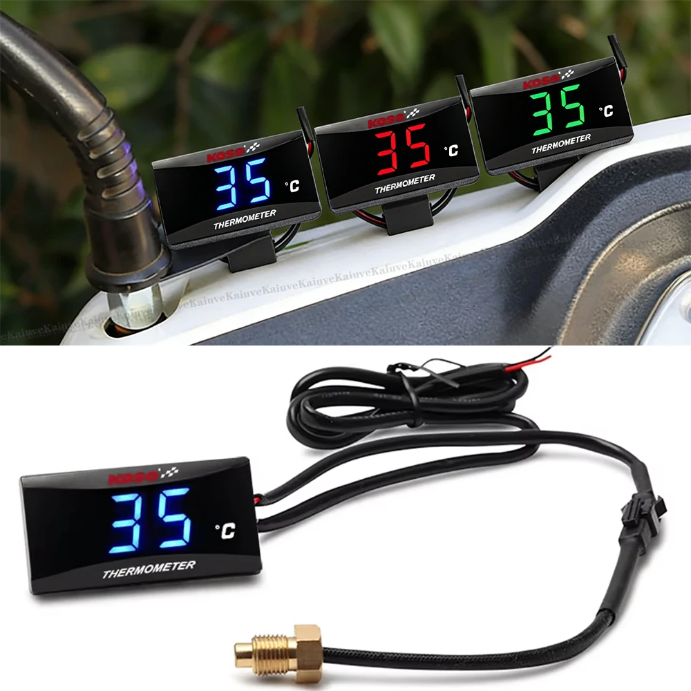 Motorcycle Water Te…