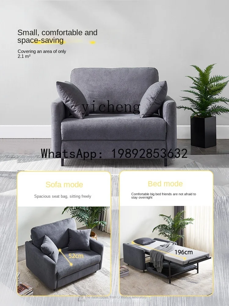 Nordic Single Sofa Bed Dual-Use Foldable Multifunctional Retractable Sofa Bed