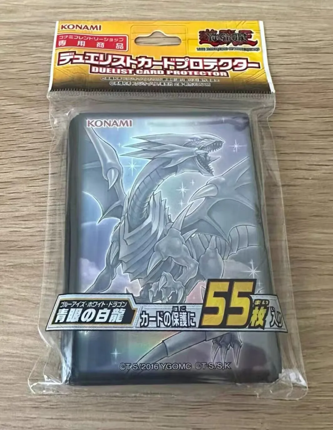 55Pcs Yugioh KONAMI Blue-Eyes White Dragon Official Collection Sealed Card Protector Duelist Sleeves
