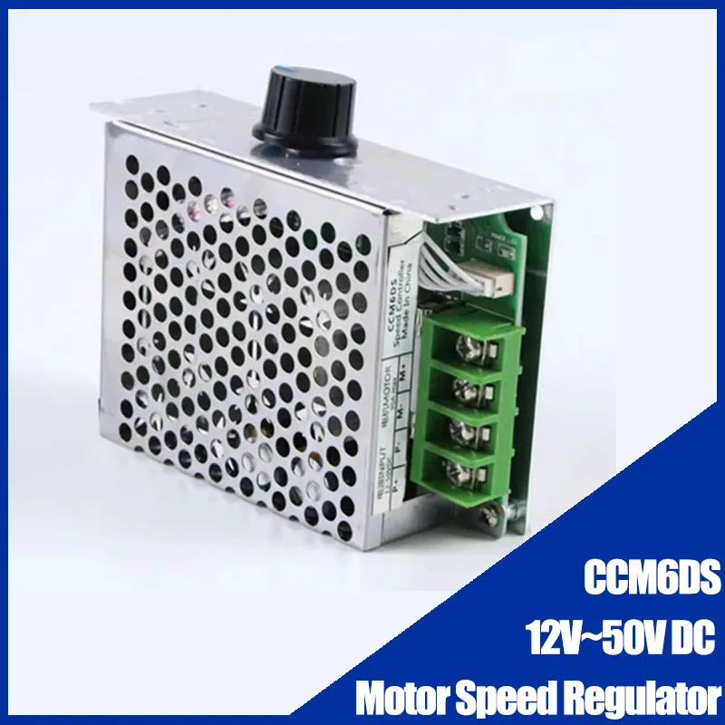 

CCM6DS PLC PWM 12 В ~ 50 В регулятор скорости двигателя постоянного тока 30A переключатель бесступенчатая регулируемая скорость может CW CCW контроллер скорости