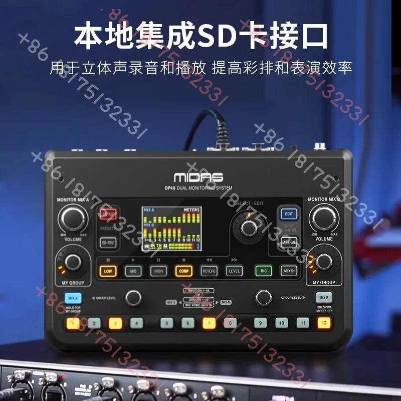 MIDAS/Midas DP48 48-Channel Professional Studio Stage Replay Mixer Small Mixing Console