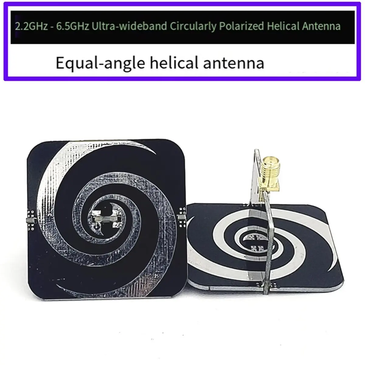 【A69Z】Circularly Polarized UWB Ultra-Wideband Helical Antenna 2.2Ghz- 6.2Ghz Low Dispersion External Thread Internal Hole