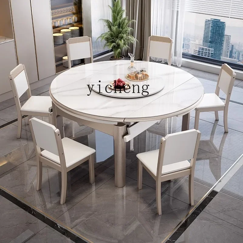 Modern Simple Household Solid Wood Dining Table and Chair Combination Light Luxury Variable Round Table