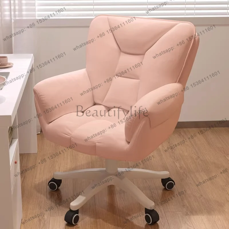 LJYThrone Rolling Office Chair Comfortable Minimalist Save Space Chinese Cheap Office Chair Lounge Sillas De Oficina Home Furnit
