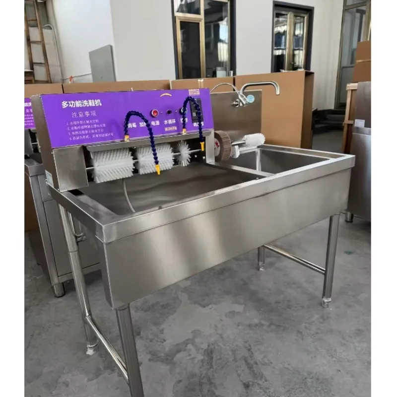 Airo Heavy-Duty Commercial Shoe Washer, Shoe Cleaning Machine with Stainless Steel Sink for 24/7 Operation