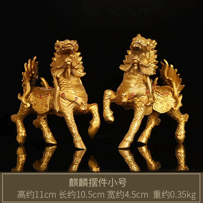 

Fire Kirin Decoration All Copper Male and Female Pair of Crystal Kirin Home Entrance Office Small Decorative God Beast