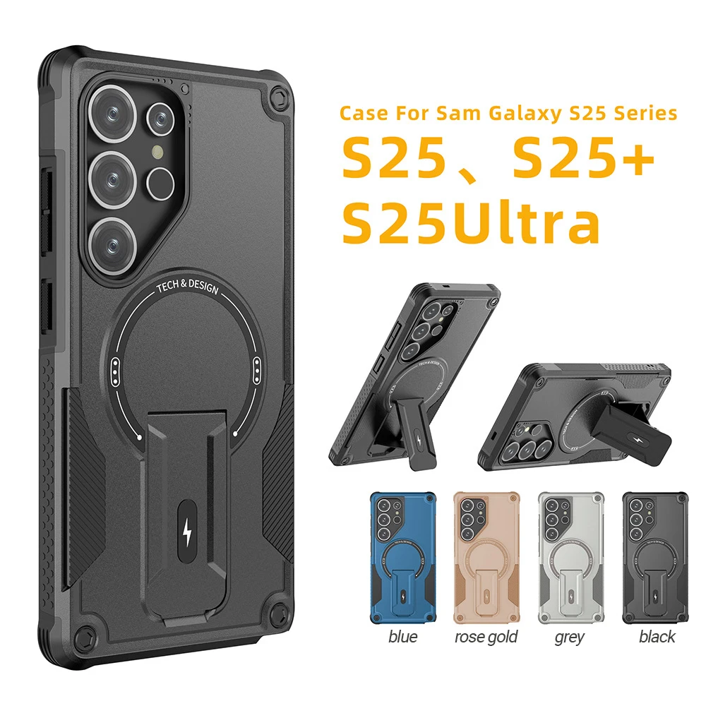 Magnetic Case For Samsung S26 Ultra S26 Plus S25 S24 A56 A55 A54 A26 A36 A16 A17 A07 A06 Kickstand Shockproof Back Phone Cover