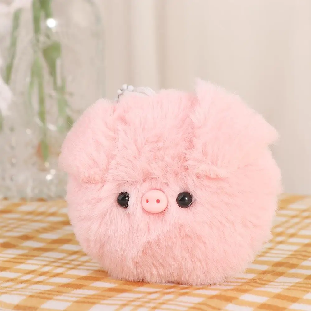 Cabeza de cerdo pequeña, colgante de felpa con cabeza de cerdo pequeña, llavero de Animal, bolsa con cabeza de cerdo de peluche suave, colgante, llavero de coche, pequeño y fresco