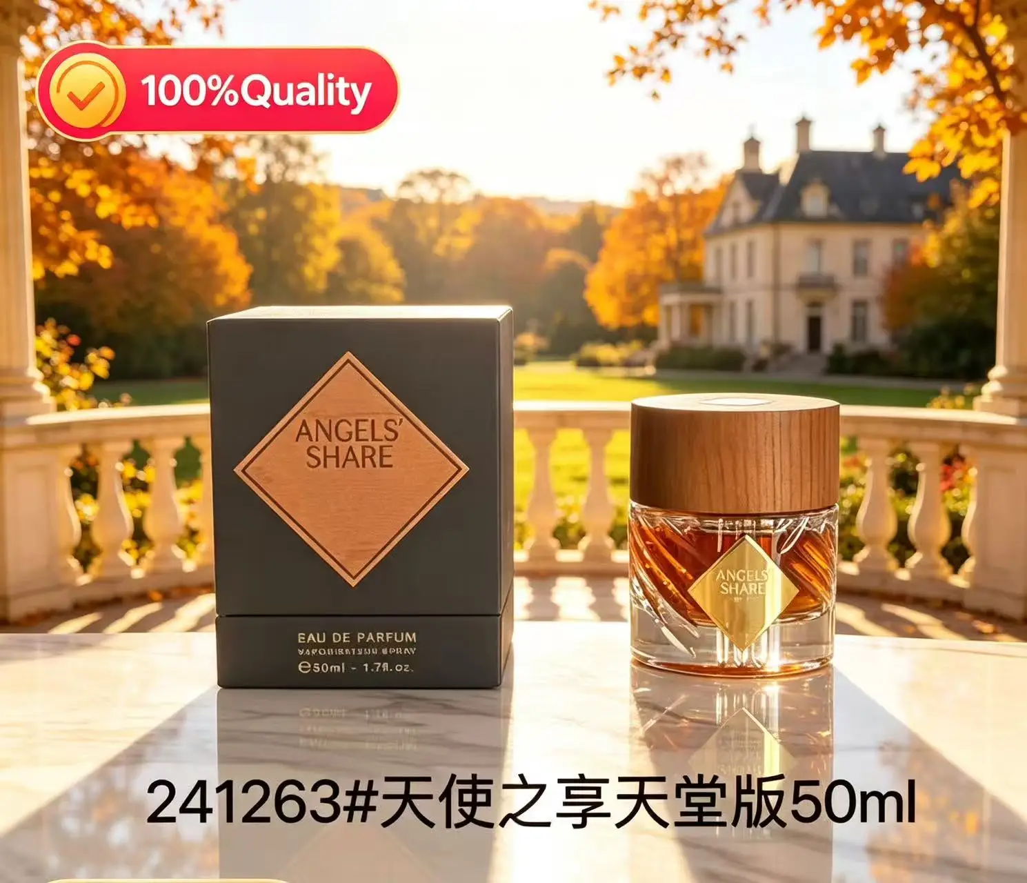 

New Date Hot 50ml Angels' Share Paradis Woody Aroma Unisex Perfume: A Fantastic Olfactory Journey