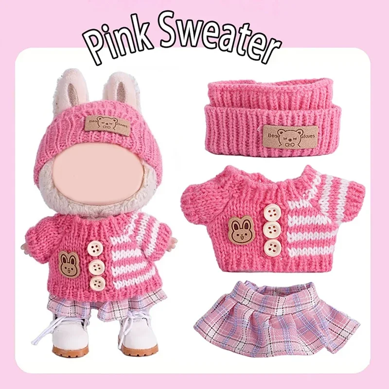 مجموعة واحدة من مجموعات الملابس الوردية مناسبة لـ Labubu (وشاح الرأس + سترة + نمط مجموعة التنورة، باستثناء الدمى) دمية ذاتية الصنع