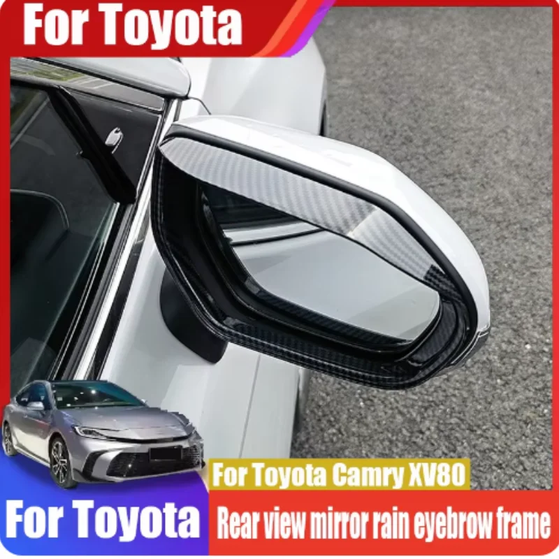 

Rear view mirror rain eyebrow modification special reverse mirror rain shield for Toyota Camry XV80 2024