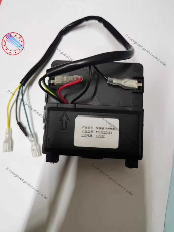 

Для газовой печи Midea импульсный воспламенитель JZY-MQ7230-G MQ7208-G аккумуляторный ящик Q66 управление воспламенителем