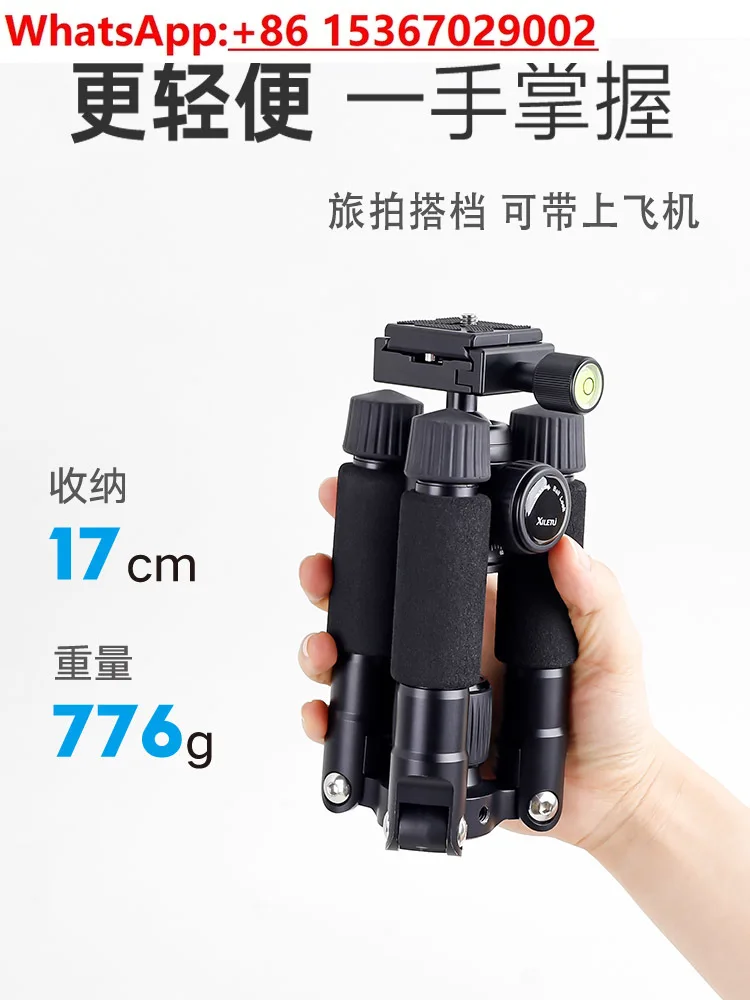 ขาตั้งกล้องขนาดเล็กแบบพกพากล้องปีนเขาขาตั้งกล้องเดสก์ท็อปโทรศัพท์มือถือถ่ายทอดสดฐานยึดอลูมิเนียมอัลลอยด์กรอบรองรับ