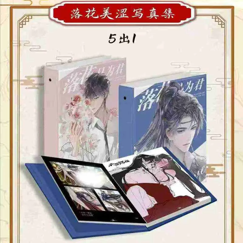 ‌Heaven Official's Blessing‌ Collection Playing Card Wave 3 Rare Trading Battle Box Card Game Collectibles Card Kids Gifts