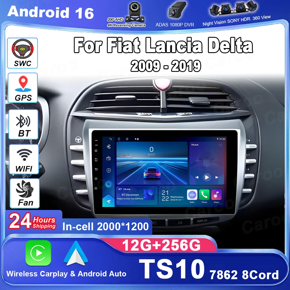 Android 16 Carplay For Fiat Lancia Delta 2009 - 2019 GPS Navigation Video Car Radio GPS Automotive Multimedia Car Monitor DVD 4G