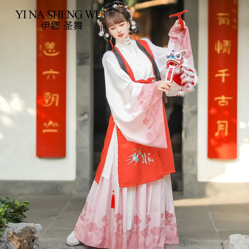 Oriental Woman Chinese Traditional Hanfu Costume Role Play Hanfu Embroidery Costume Ancient Ming Dynasty Suit Folk Dance Clothes