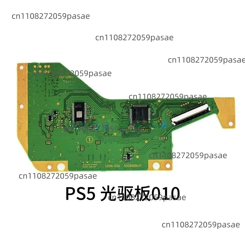 Optical drive board whole optical drive 1100 1200 disc reader with rack optical drive PS5