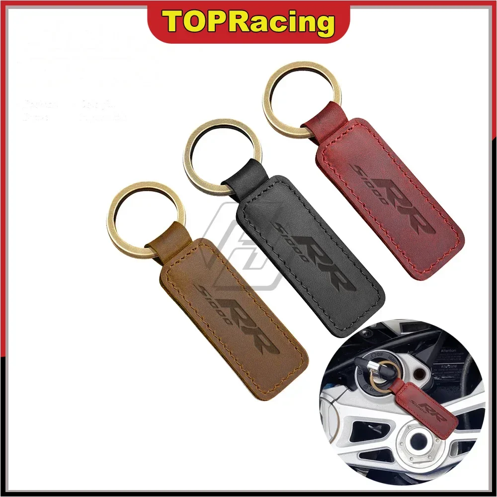 Porte-clés en cuir de vache pour moto BMW S1000RR S1000 RR