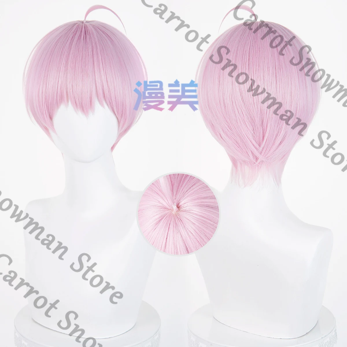 Link Click Li Tianxi Li Tianchen Anime Hairpiece Wig Short Hair Periwig Toupee High Switch Temperature Yarn Cosplay Gift Cartoon