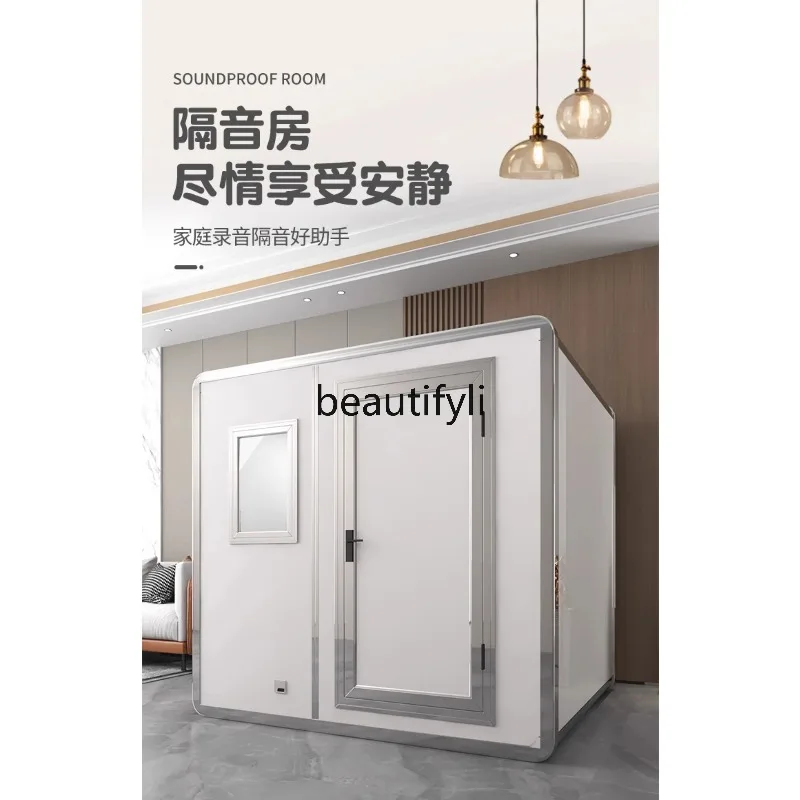 غرفة عازلة للصوت المنزلية المنزل مقصورة صامتة كابينة النوم كابينة النوم مساحة صغيرة مقصورة التعلم K4050