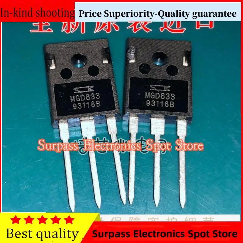 

10PCS-100PCS MGD633 IGBT TO-247 600V/37A N Price Superiority-Quality guarantee