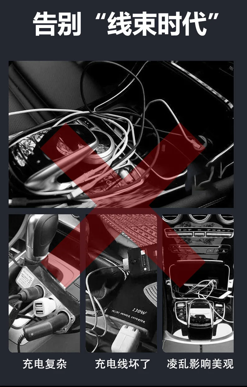 For Toyota Tundra 2014-2021 2nd Generation Car Center Console Fast Charger Modified Wireless Onboard Car Charging Pad Accessory detail image 11