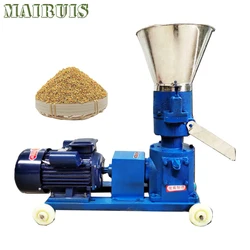 Pellet Mill Multi-Function Feed Food Pellet Making Machine Household Animal Feed Granulator 4Kw 220V/ 380V 100Kg/H-200Kg/H