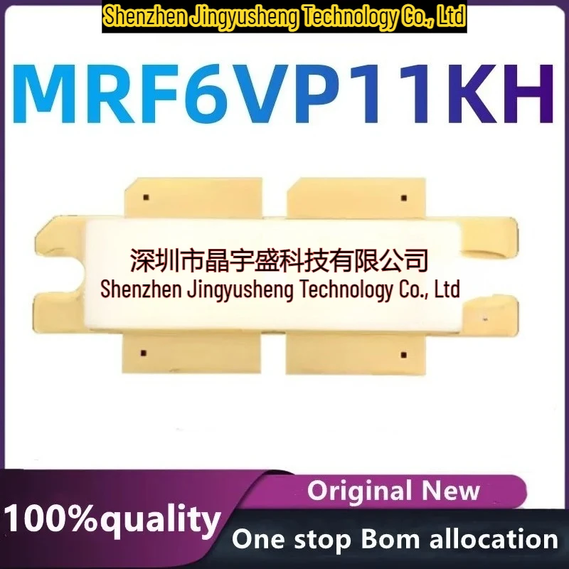 

New Original MRF6VP11KH Integrated Circuit in Stock
