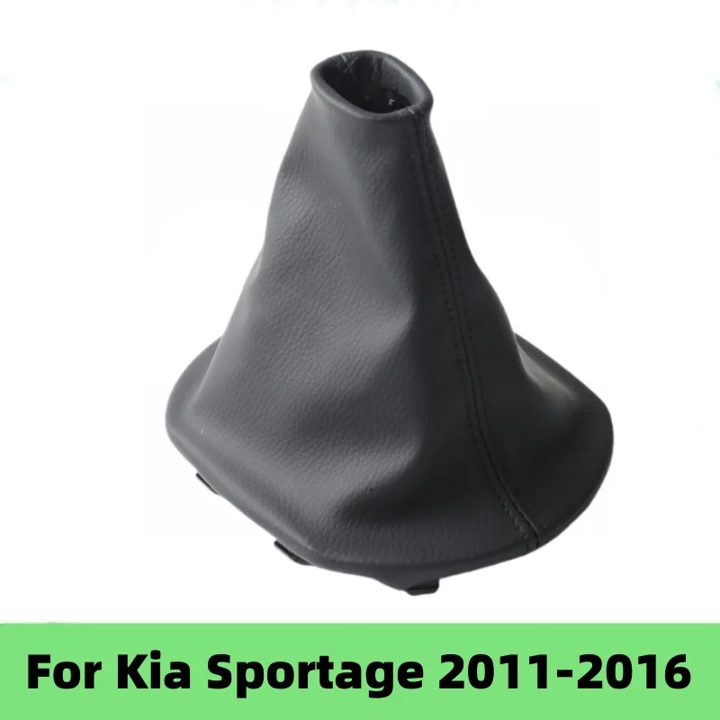 Black PU Leather Car Styling Gear Shift Collar Gaitor Boot Cover For Kia Sportage 20112012 2013 2014 2015 2016 Cars Accessories