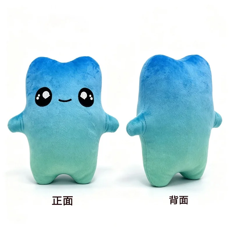 20 cm große Sprite-Plüschpuppe, Spielfigur, gefülltes Kuschelkissen, weich, niedlich, Geburtstagsgeschenk, idealer Begleiter, Sammlerstück, Heimdekoration – Detail 5