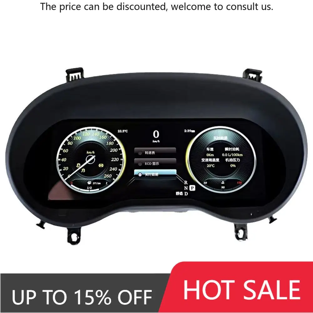 

Cockpit Dashboard Player LCD Digital Cluster Instrument Panel For Mercedes-Benz Vito Multifunctional Speedometer
