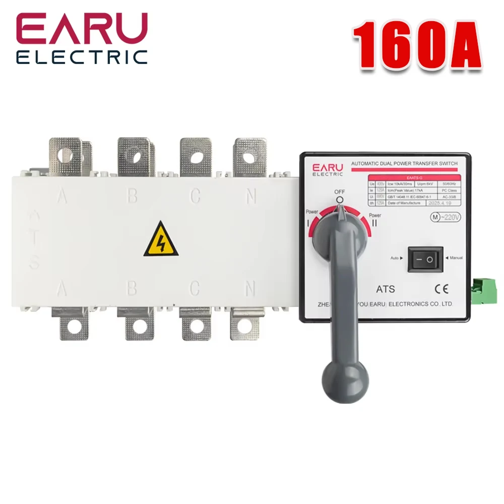 EARU 4P 160A AC400V ATS PC Automatic Transfer Switch Electrical Selector Switch Auto Manual 2 Input 1 Output Uninterrupted Power