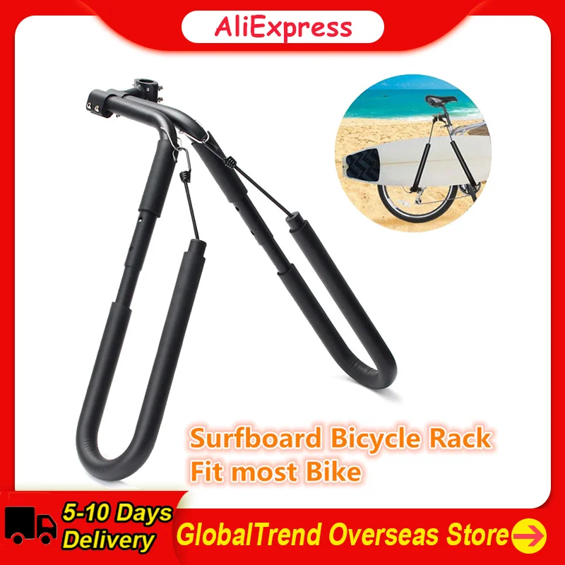 Surfboard Bicycles Carrier Rack Bike Skimboard New Side Kiteboard Holder Bicycle Accessories 20kg Surfboard Bicycles Rack