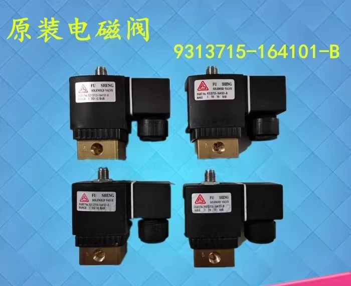 

1PCS original solenoid valve 9313715-164101-B/2104090133 loaded three-phase solenoid valve