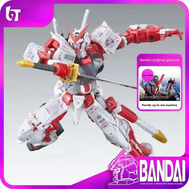 

Bandai Original GUNDAM ASTRAY RED FRAME RG Anime Action Figure Periphery Collectible Assembly Model Toys Ornaments Gift Children