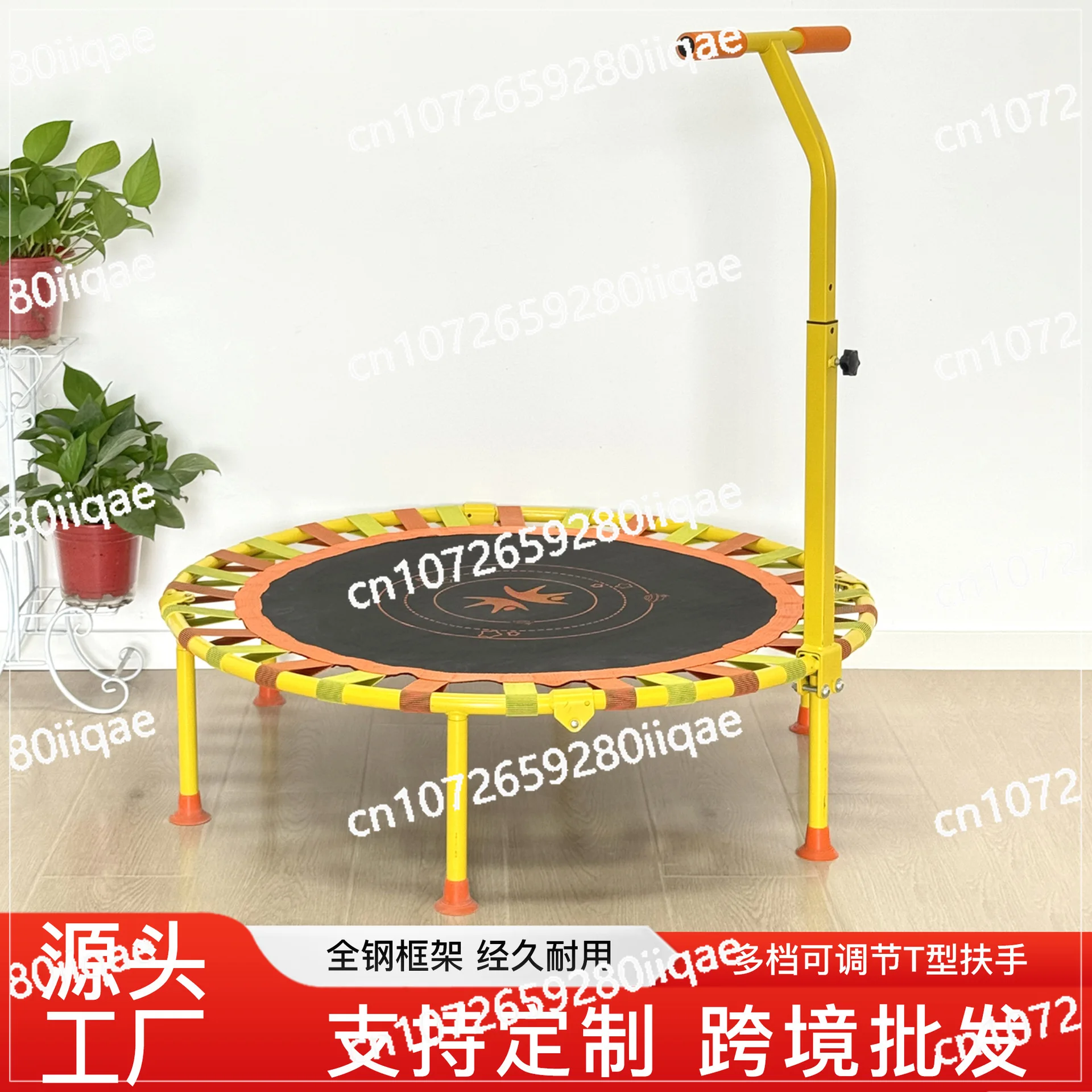 

Household Children's Trampoline Indoor Children's Jumping Trampoline Trampoline