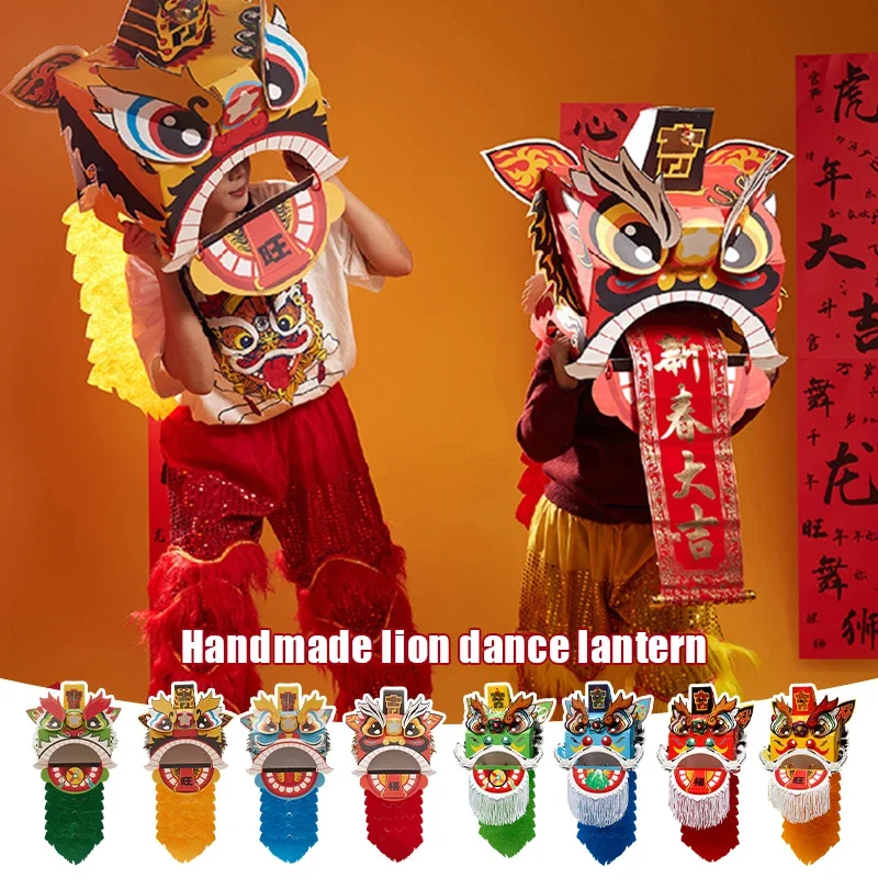 Diy Spring Festival Children's Lion Dance Material Package Dragon Traditional Handmade New Year's Day Gift Tiger Head Handmade