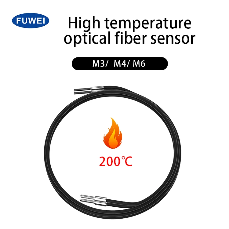 200 Degrees Induction Through Beam Amplifier High Temperature Resistance Optical Fiber Sensor