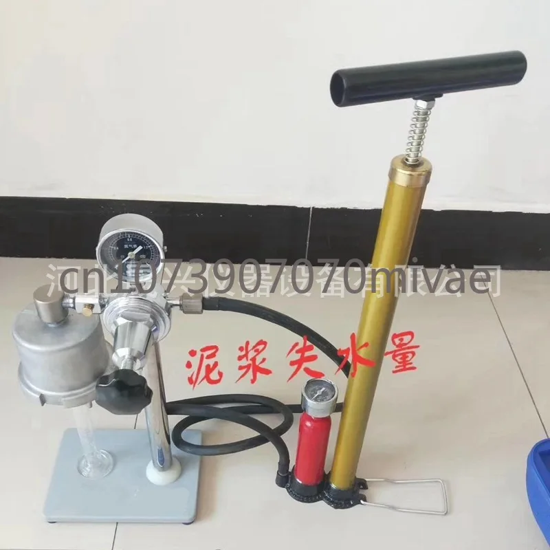 Mud Water Loss Tester, Mud Water Loss Tester