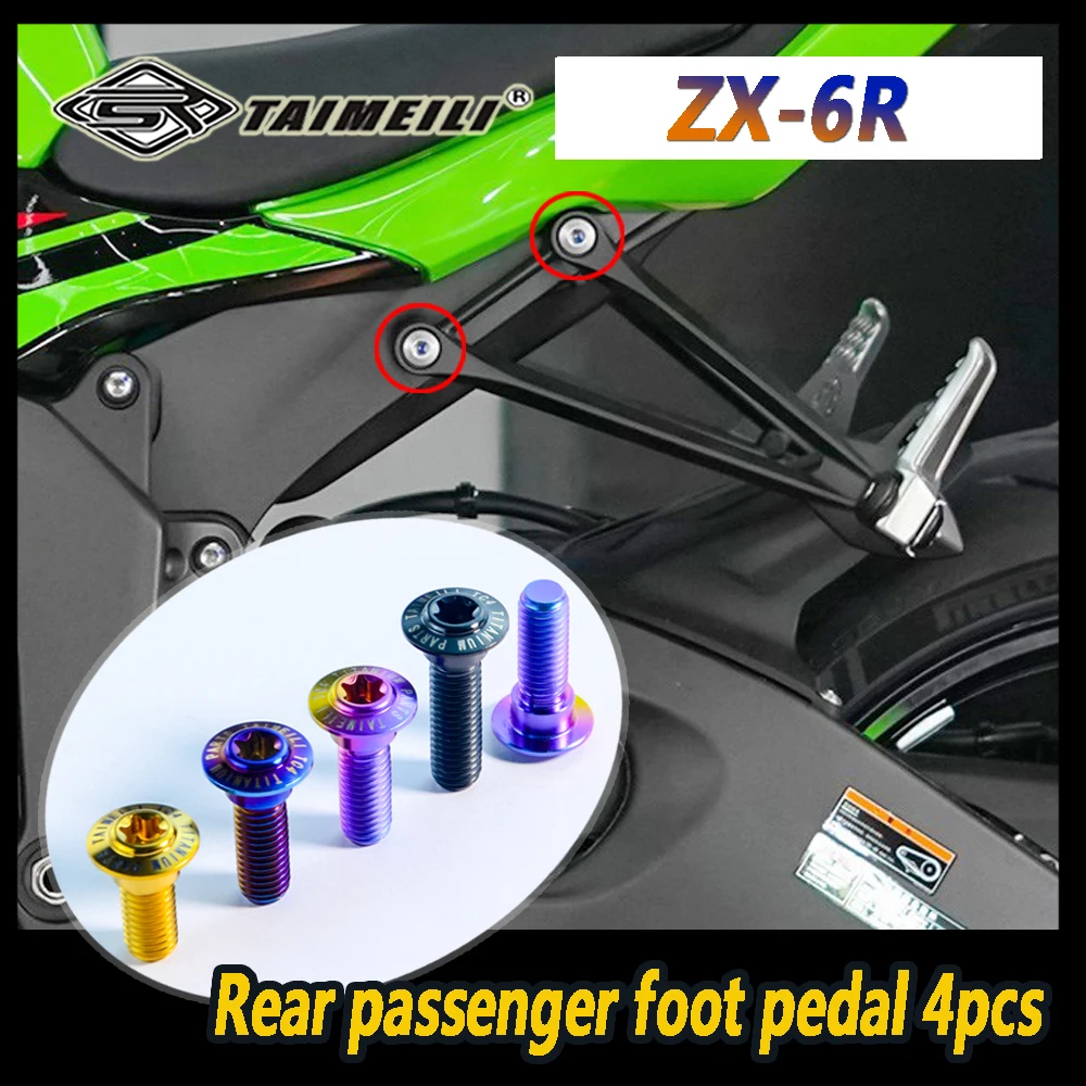 TAIMEILI Titanium Alloy Motorcycle Fixing Bolts Are Suitable for Repairing and Replacing  ZX-6R Modified Screws No2