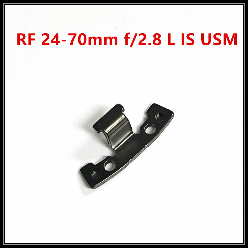 

Новинка RF 24-70 2,8 IS зум-объектив рычажный стержень зум-ключ для Canon RF24-70mm 2.8L IS USM сменный блок Ремонт Запасные части
