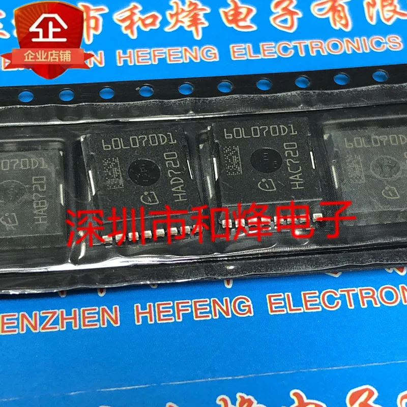 Free shipping   60L070D1  H-PSOF-8       10PCS