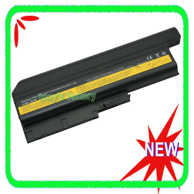 

9-элементный аккумулятор для Lenovo ThinkPad R60 R61 T60 T60p T61 T61p (стандартные экраны 14,1 дюйма) SL400 SL500 R500 W500 T500