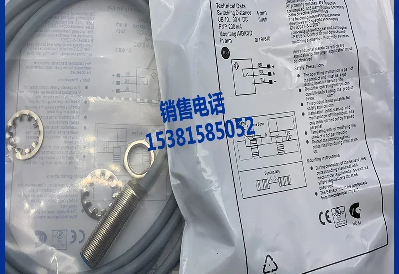 New sensor IB060NM61VB3 IB060NM61VB IB060NM61VD3 proximity switch