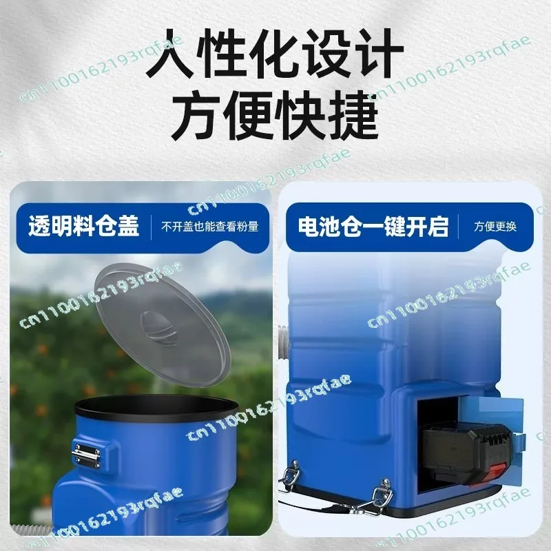 Powder Sprayer Agricultural Greenhouse Breeding Pool Disinfection Lime Sulfur Powder Spraying Machine  Electric