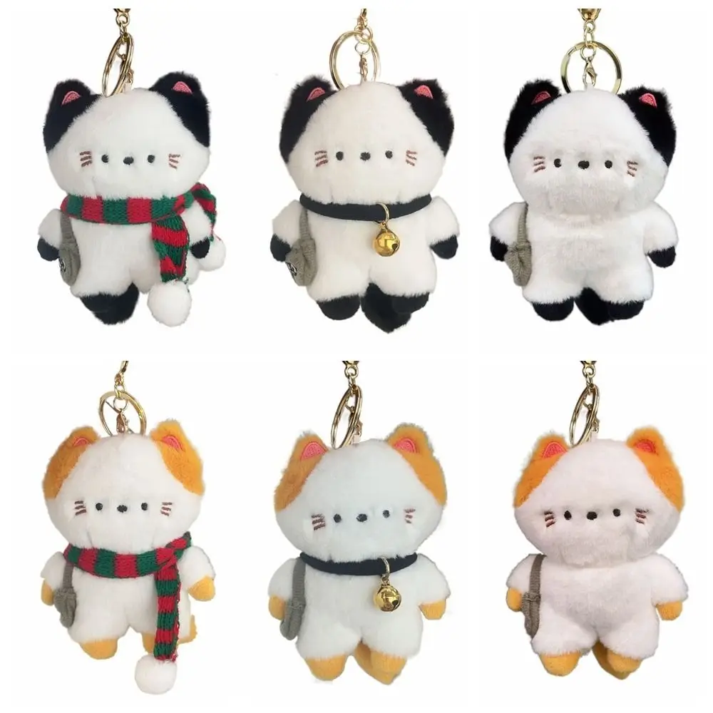 

Travel Kitten Plush Cat Bag Pendant Scarf Bell Cat Plush Keyring Cartoon Lovely Plush Cat Doll Keychain Christmas Gift