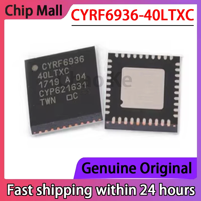 1PCS CYRF6936 CYRF6936-40LTXC New Packaged QFN-40 RF Transceiver Chip